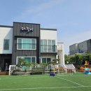 더 조이펜션 이미지