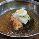 왕곱배기 냉면 이미지