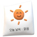 네일 또,햇님 이미지