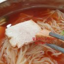 박가네밀면 이미지