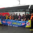 해제 버스터미널 이미지