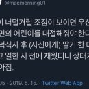 오늘옷