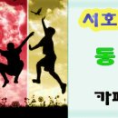 권선동 961 이미지