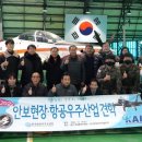 주식회사 남원산업 이미지