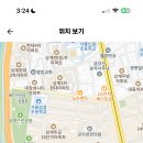 서울 2024학년도 상경중학교 수학 기간제 교원 채용 공고 ( 2024.07.21 (일) 마감 ) 이미지