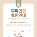 I-CAN 송현 태권도 이미지