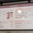 달달샌드위치 이미지