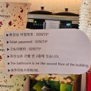 요거프레소홍대 이미지