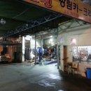 광림카클리닉 이미지