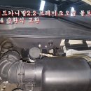 오렌지카서비스 조원점 이미지