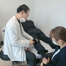 일광한방병원 이미지