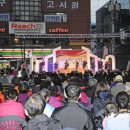 능마루맛의거리 이미지