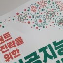 라온트레이딩 이미지