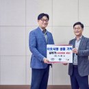 모가면 행정복지센터 이미지