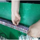 (주)금강에너지 이미지