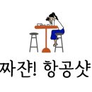 마꾸니라멘＆덮밥 이미지