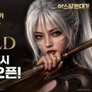 주식회사뉴월드