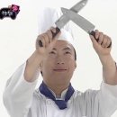 한방서당 이미지