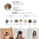 케이네비 | 내돈내산 제주웨딩 제주스냅 제주 메이크업샵 케이살롱 예약후기