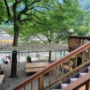 알프스119하우스