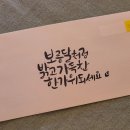 카페이퍼스 - 서초구 바우뫼로33길 7-8 | [인턴 일상] 2021 9월 #3
