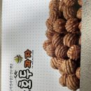 오케이과자호두