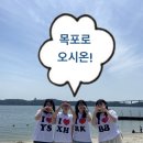 우주최강 이미지