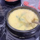 육갑식당 | 신정네거리역 고기집 갈비살 맛있는 육갑식당 재방문 후기
