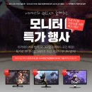 와! PC방 이미지