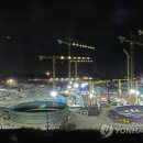 울산 대림 인력 이미지