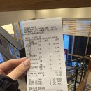 강강술래시흥점 | [서울/금천] 연말 신년회 부모님과 함께 가기 좋은 식당 강강술래 시흥점 (내돈내산)