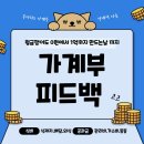 옥산약국 | 노션 가계부 7월 한 달 결산 :: 할 건 해야지