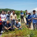 생물자원연구소 이미지