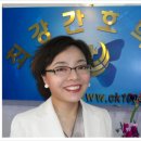 인제간호학원 이미지