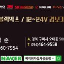 에이원모바일 이미지