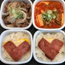 돼지장인