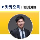 법무법인여의