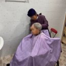 한울 헤어샵