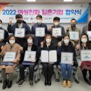 (주)가람그린 이미지