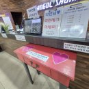 안골사우나 이미지