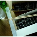 정성한줄김밥 이미지