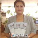 시온투어주 - 마포구 마포대로 15 | 시온투어주
