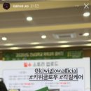 반다비앤에이치