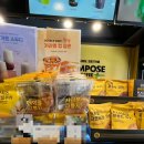 컴포즈커피광양광영점 이미지