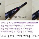 오앤알 이미지
