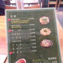 하늘전따지