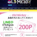 패션쇼핑몰