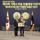 열린수산주식회사