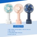 향기나는맘