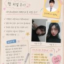 고려정성의원 네이버블로그